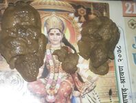 Nude Goddess Devi Durga