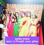 Suraiya horny bengali webslut gone viral some personal pic