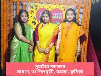 Suraiya horny bengali webslut gone viral some personal pic