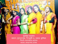 Suraiya horny bengali webslut