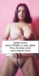 Suraiya horny bengali webslut