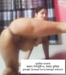 Suraiya horny bengali webslut published some nude modeling