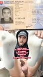 Martin Masa EXPOSED 07710486420