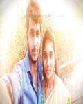 Tamil newly married girl