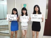 Asian Teens Love Black Guys