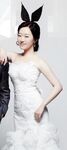 Yi Yuna