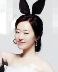 Yi Yuna