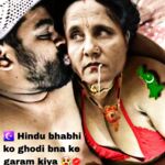 Sonidevirandi