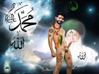 Muslim Islamic allah old men touch indian Dick nude ...!!!
