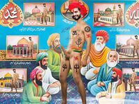 Indian Hindu boy nude undress muslim wall post