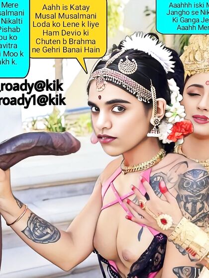 Nude Goddess Devi Durga