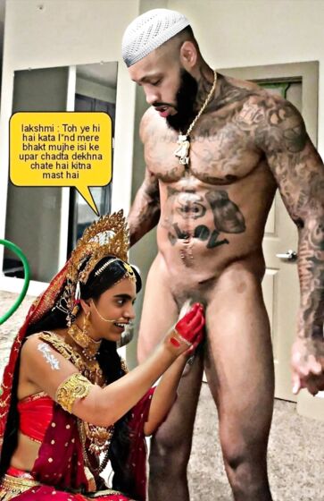 Nude Goddess Devi Durga