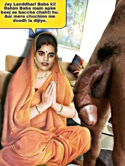 Hindu Goddess Interfaith