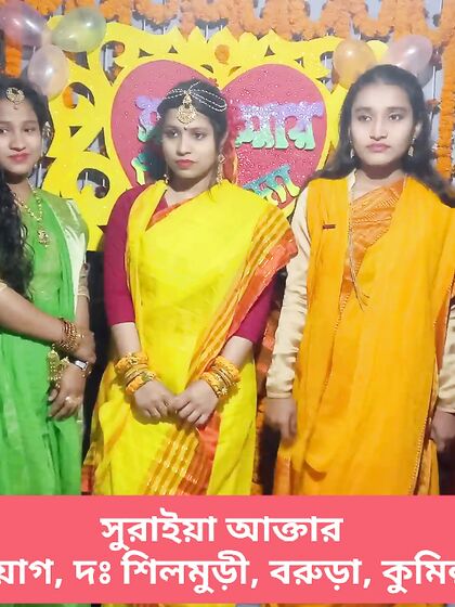 Suraiya horny bengali webslut gone viral some personal pic