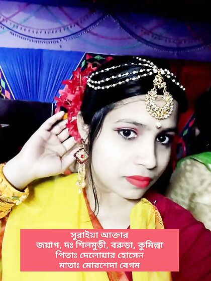 Suraiya horny bengali webslut gone viral some personal pic