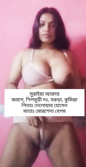 Suraiya horny bengali webslut