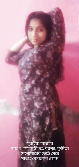 Suraiya horny bengali webslut published some nude modeling