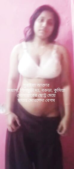 Suraiya horny bengali webslut published some nude modeling