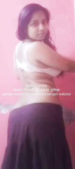 Suraiya horny bengali webslut published some nude modeling