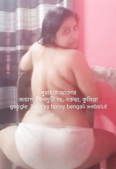 Suraiya horny bengali webslut published some nude modeling