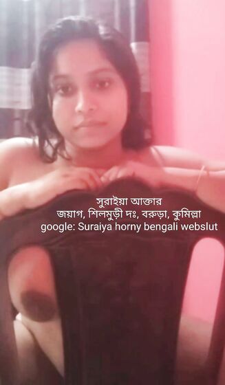 Suraiya horny bengali webslut published some nude modeling