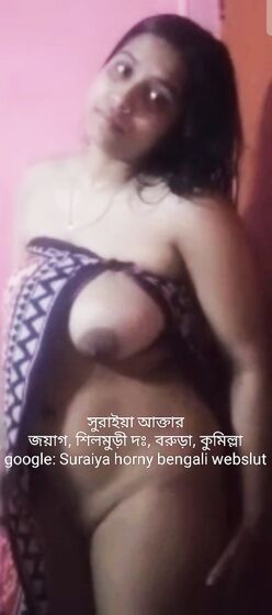 Suraiya horny bengali webslut published some nude modeling