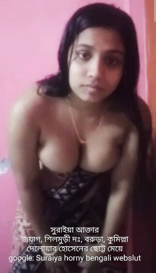 Suraiya horny bengali webslut published some nude modeling