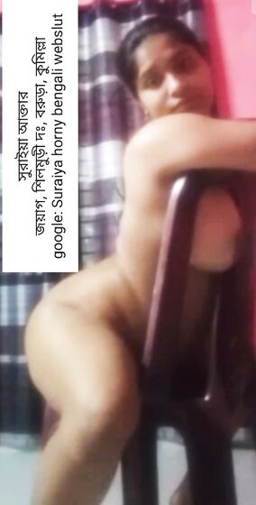 Suraiya horny bengali webslut published some nude modeling