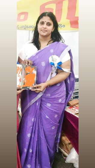 Desi Mallu teacher Sunitha Ganesh hot facecard