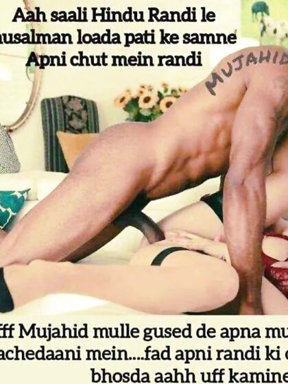 Sonidevirandi