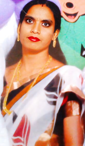 Telugu my wife