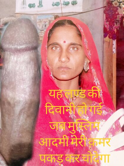 Sonidevirandi