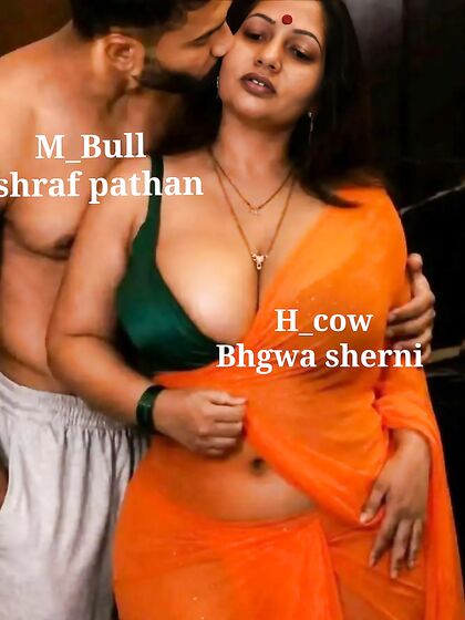 Hslut sanskari chudakkad sherni