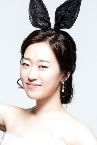Yi Yuna
