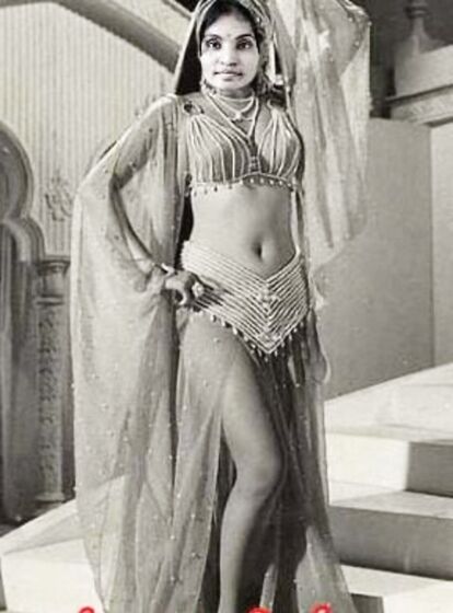 Pukumunda lanja