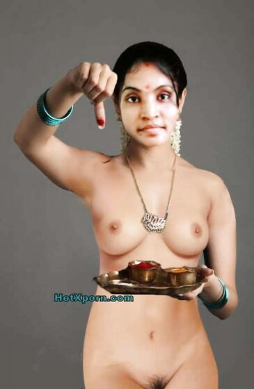 Pukumunda lanja