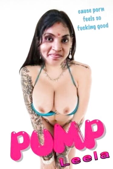 Pukumunda lanja