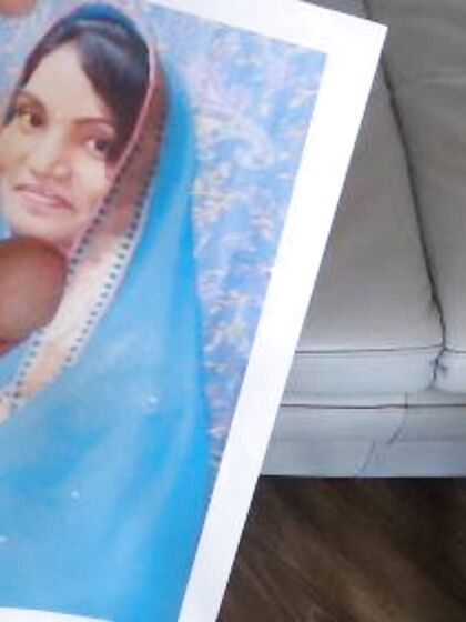 Pukumunda lanja