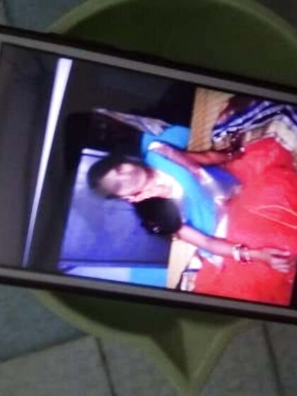 Pukumunda lanja