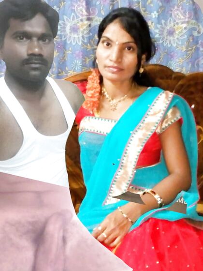 Pukumunda lanja