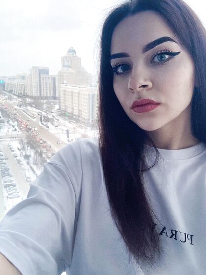 Karina