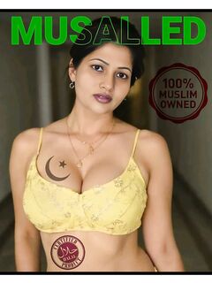 Musaled Randi by Muslim lund