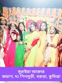 Suraiya horny bengali webslut gone viral some personal pic