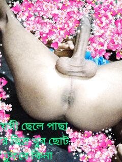 Bengali nude naked boy & girls