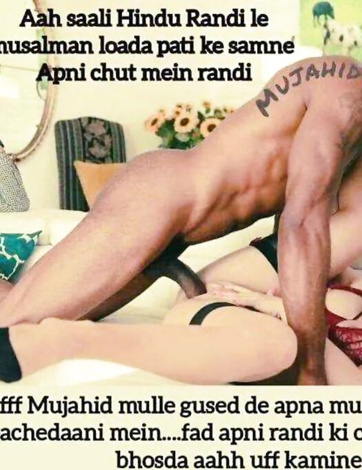 Sonidevirandi