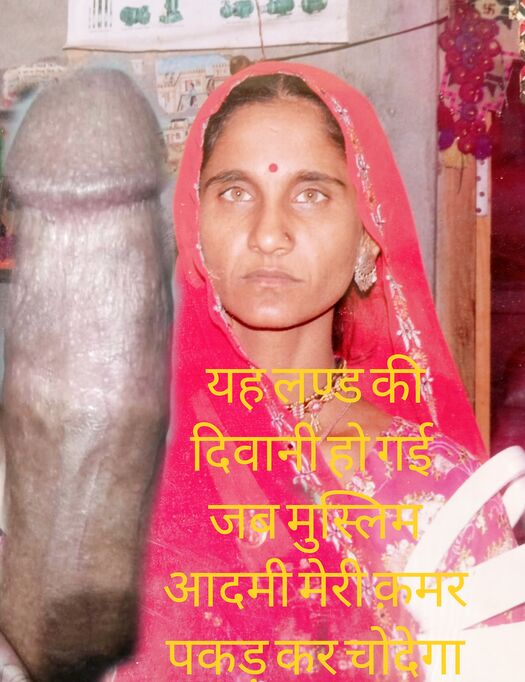 Sonidevirandi