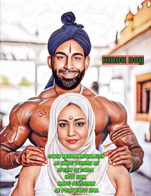 Indian Hindu husband and sexy wife muslim hijab women all