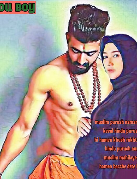 Indian Hindu husband and all muslim women Hindu boy wife'