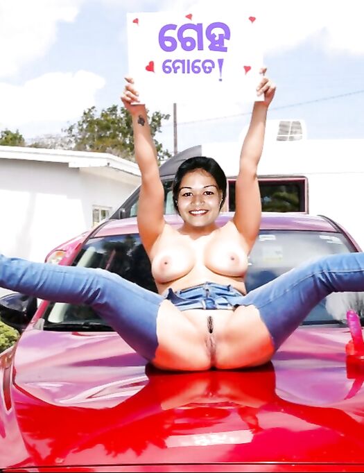 Randi Noopur Dash