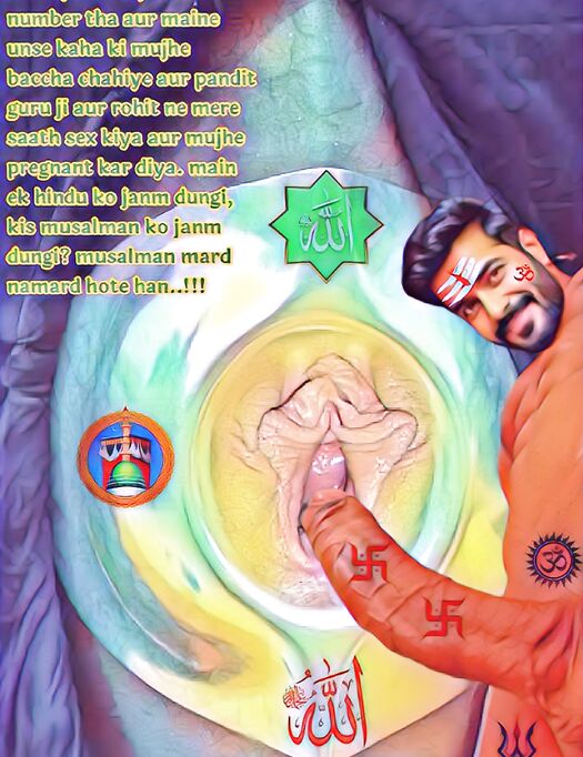 Indian Hindu bull mard xxx Allah pakistani muslim Randi